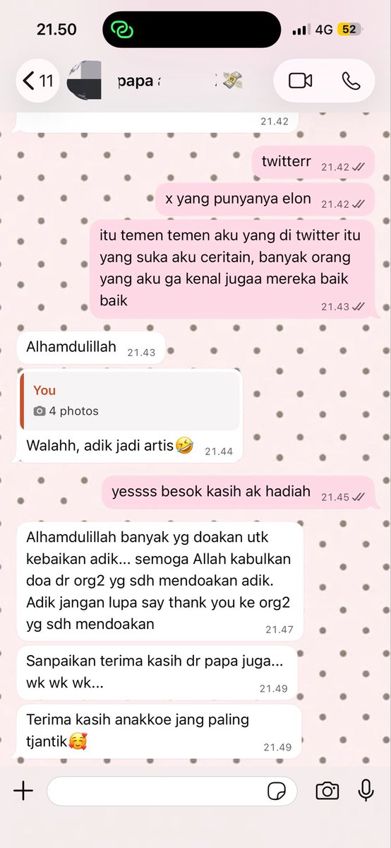 anin²⁶ tweet media