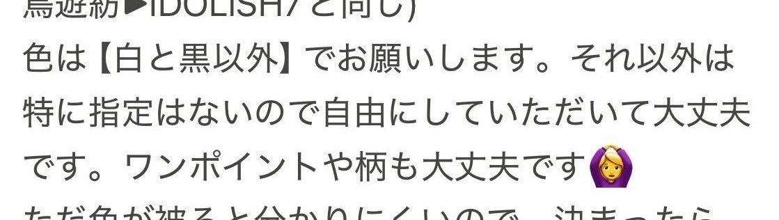 煉(はゆま) tweet media