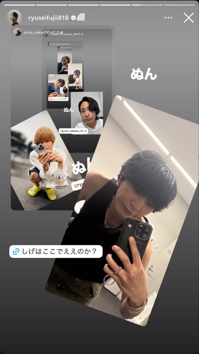 ミ カ ミ . tweet media