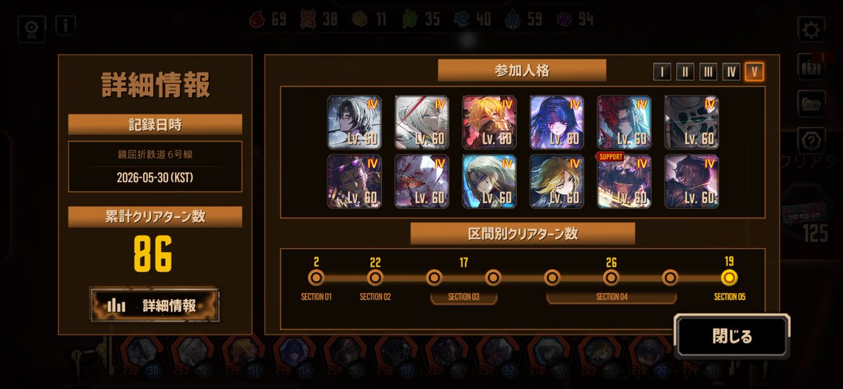 obabudama_46's tweet photo. 良秀強すぎるわ https://t.co/E5E26sFt6e