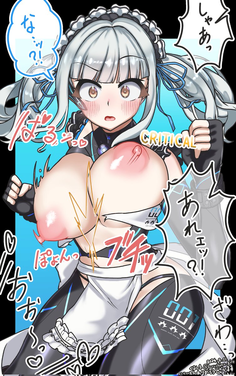 オデ、きょう、skebちょとやた。
けど、見せれる状態、ちがう。
だから、過去絵、再掲、する。
(哀しき化物感) 