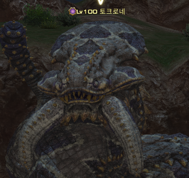 AFK67_24's tweet photo. @Run_FFXIV 카벙클 샬로니 황야 특수돌발 https://t.co/7hDul1FbFe