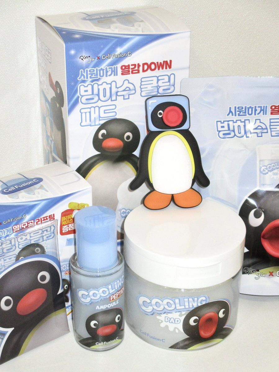 넴 tweet media