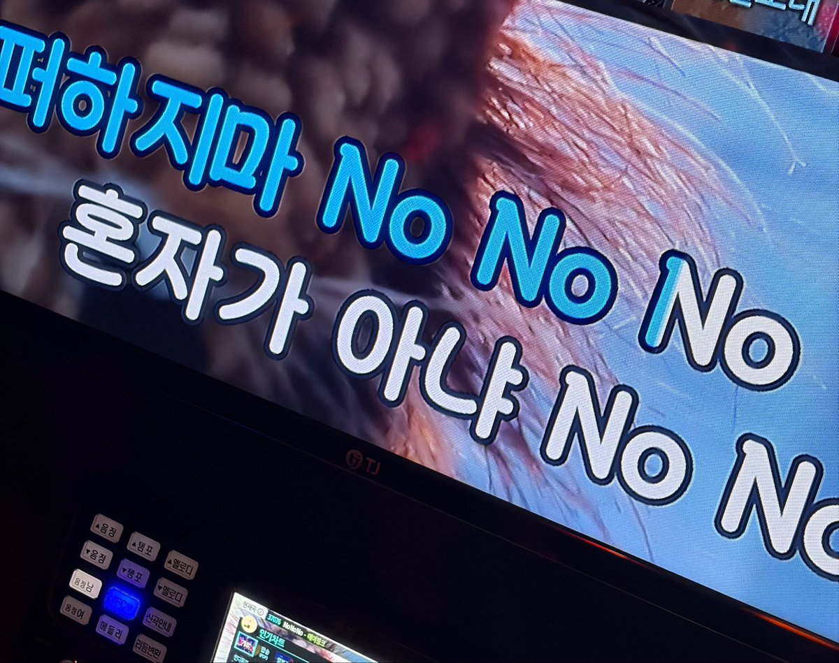 흠 tweet media