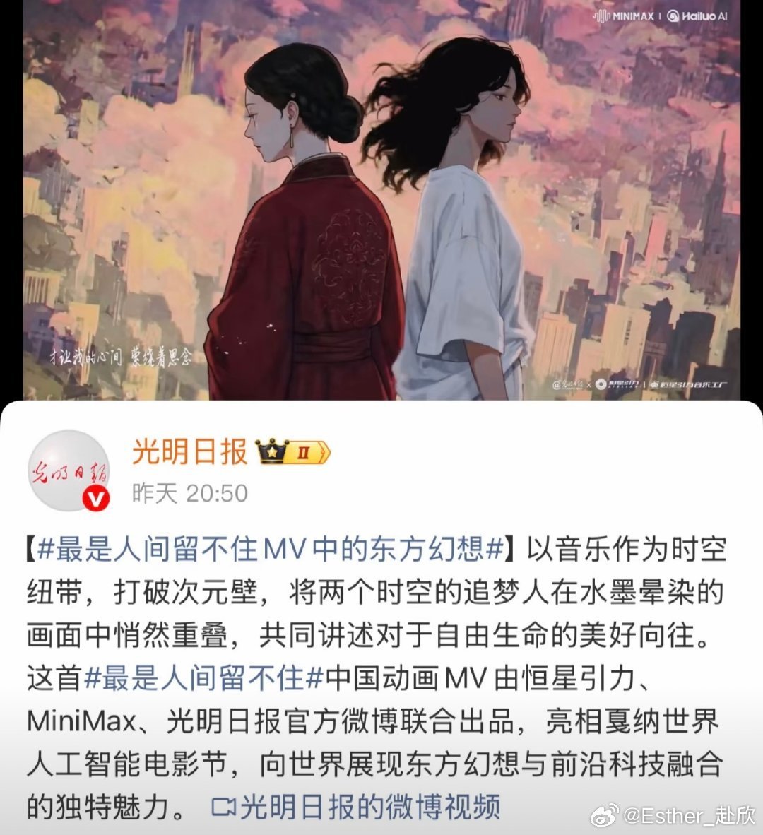 🌻 tweet media