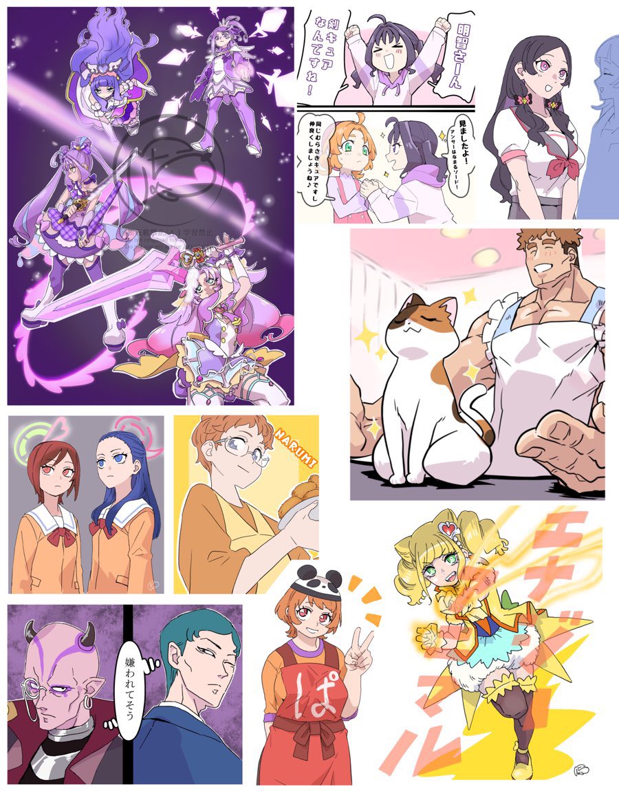 #今月描いた絵を晒そう
あと寄稿絵とか最下層物とか! 