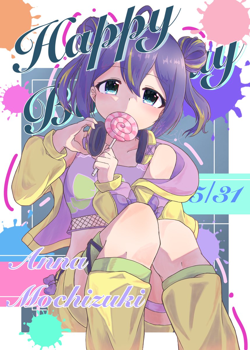 遊咲こころ🌻 tweet media