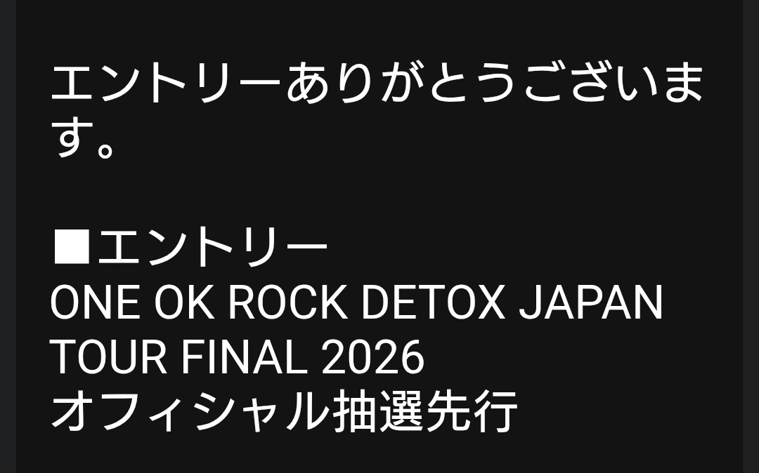 新音♫にぃおん tweet media
