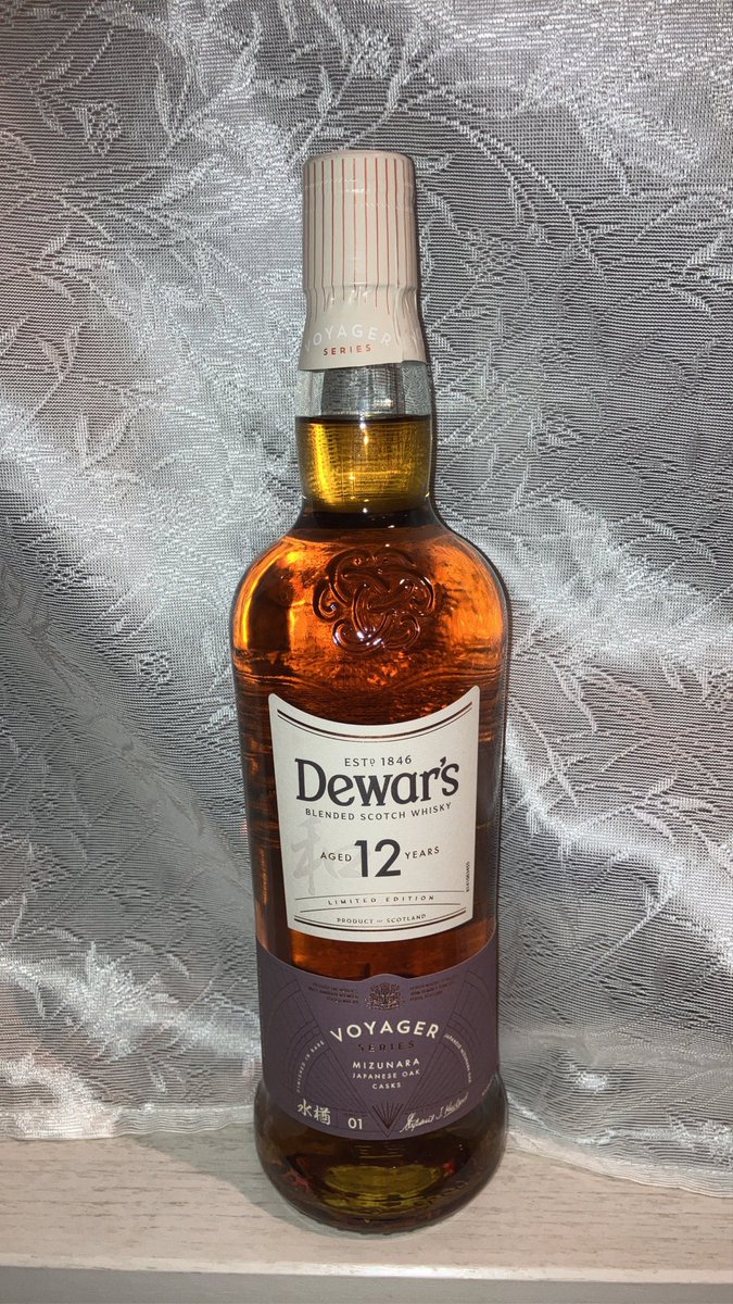 junbousui's tweet photo. やや薄いかなぁ🥃 https://t.co/rsTWEn2c2Y