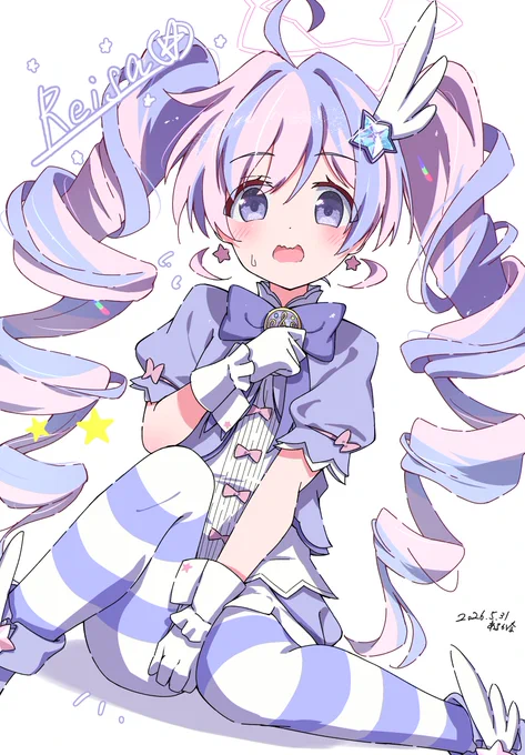 レイサはぴば #宇沢レイサ生誕祭2026 #ブルアカ