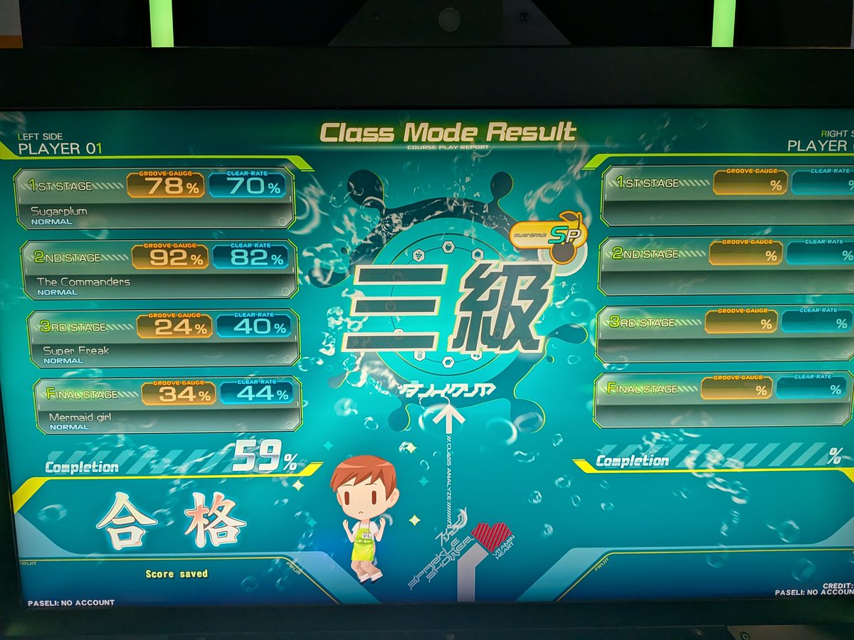 _dragonscale's tweet photo. IIDX Early practice &amp; Chunithm MASTER practice https://t.co/HMgwvgs73i