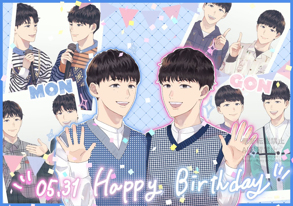 69cj9's tweet photo. 🎉🎉 https://t.co/x0yzMS5EX8
