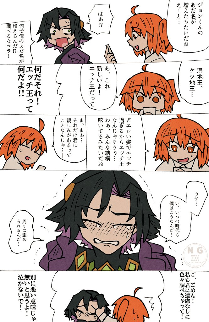 #今月描いた絵を晒そう 
