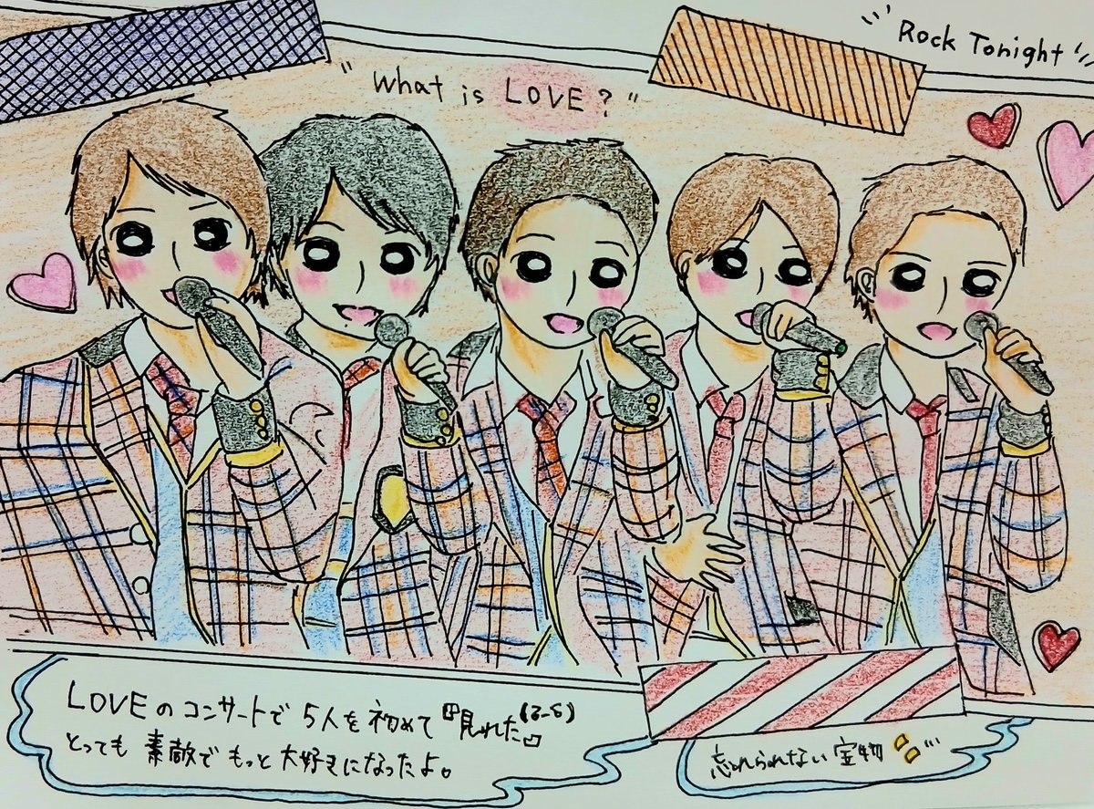 suzu tweet media