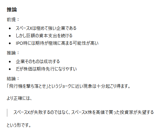 NEEE@( ˘ω˘)スヤァ💤 tweet media
