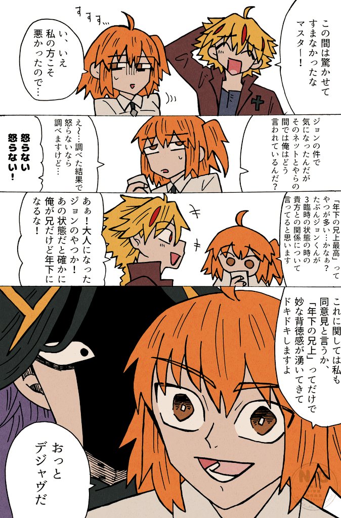 #今月描いた絵を晒そう 