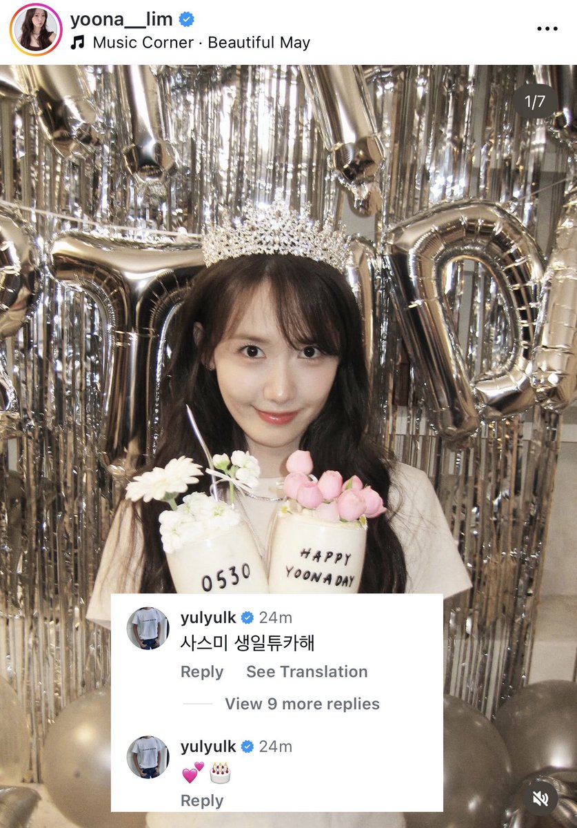 numjin9's tweet photo. Yuri wished Yoona a happy birthday on her ig post 

🥟: happy birthday deer 
🥟: 💕🎂

#yulyulkcomments #yoonyul https://t.co/4AX3Oxz0oE