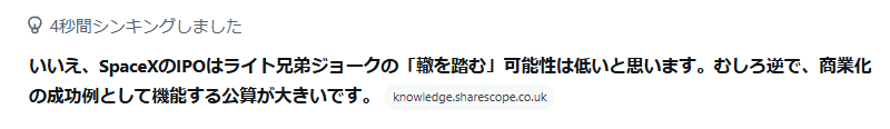 NEEE@( ˘ω˘)スヤァ💤 tweet media