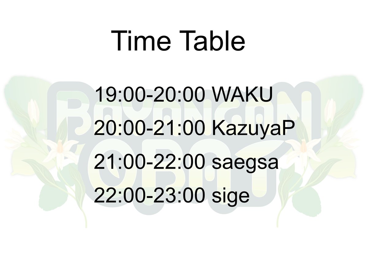 sige1225's tweet photo. 【もくようび】
🏖️funkotオンリーイベント
『BAYANGAN OBAT』
6月4日(木)19:00～23:00
＠高円寺yakusyu
￥1000+1Dオーダー

sige
WAKU

ゲストはこちらのおふたり！
saegsa @yryrfnmyi
KazuyaP(DUGEM RISING™) @minafune

お仕事帰りに、ちょいとひと踊りしに来て下さいね。
#Funkot
#BAYANGANOBAT https://t.co/6hHOOkJrXs
