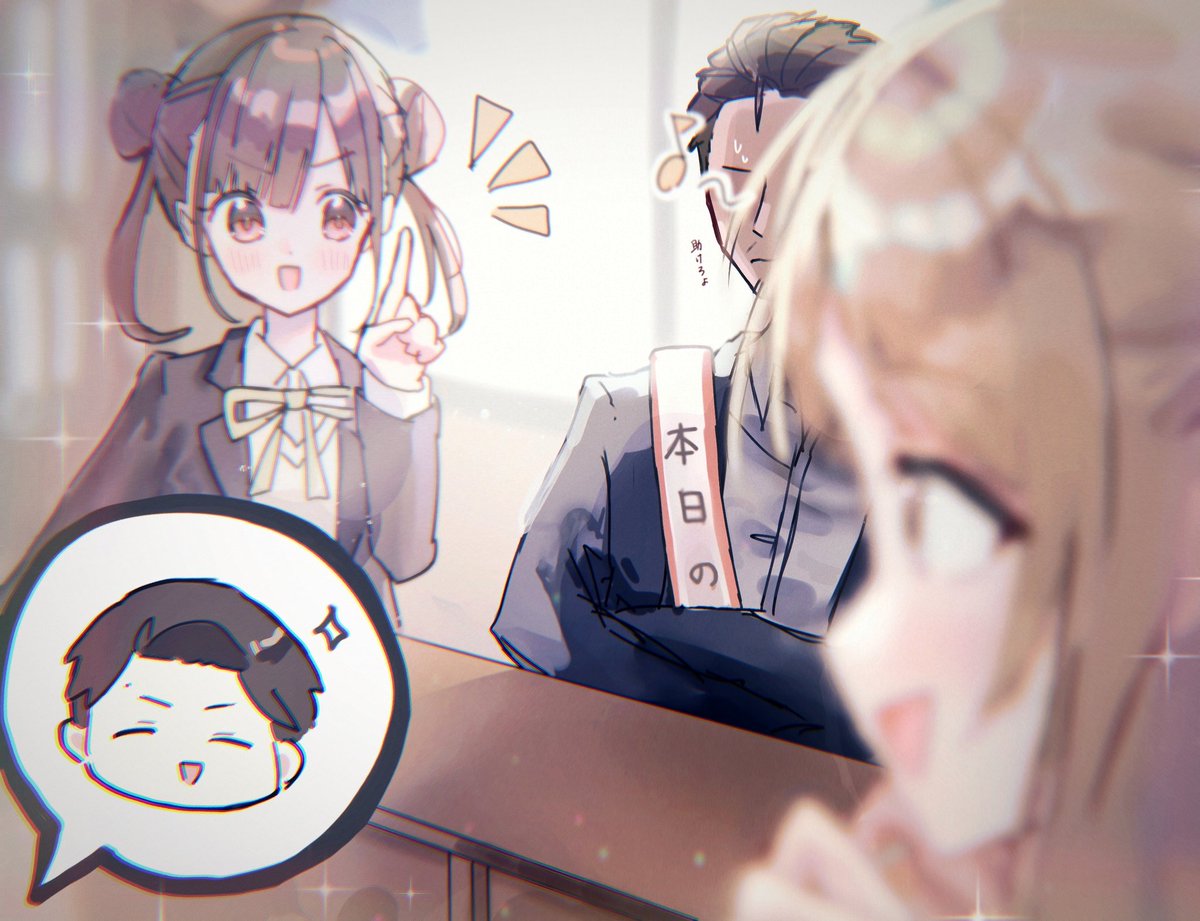 えもか tweet media