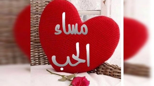 مـشّـآعَ ـرَ نٌآبّـضـهِ☆💛 tweet media