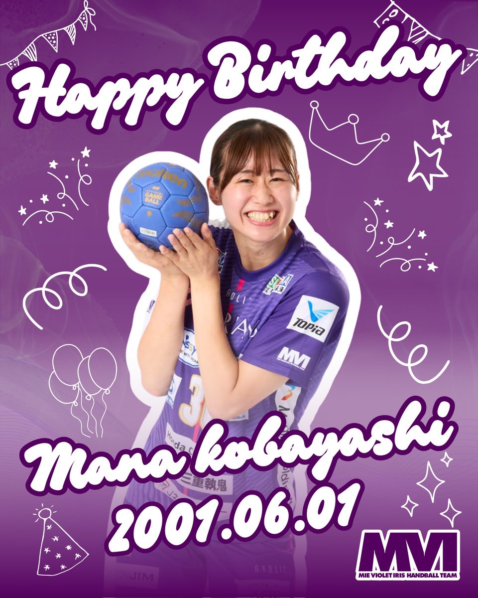 mievioletiris's tweet photo. 🎉🎉🎉🎉
HAPPY BIRTHDAY
💜MANA💜
🎉🎉🎉🎉

昨日6月1日はマナ25回目の誕生日🎂　

チーム1小顔のマナ💗
長い手足でDF・OF共に躍動するマナに注目です👀💥

皆でマナをお祝いしましょう🎂💐

#小林愛 #MVIhandball #MVIBD #リーグH #ハンドボール https://t.co/tRVY8R3mSA