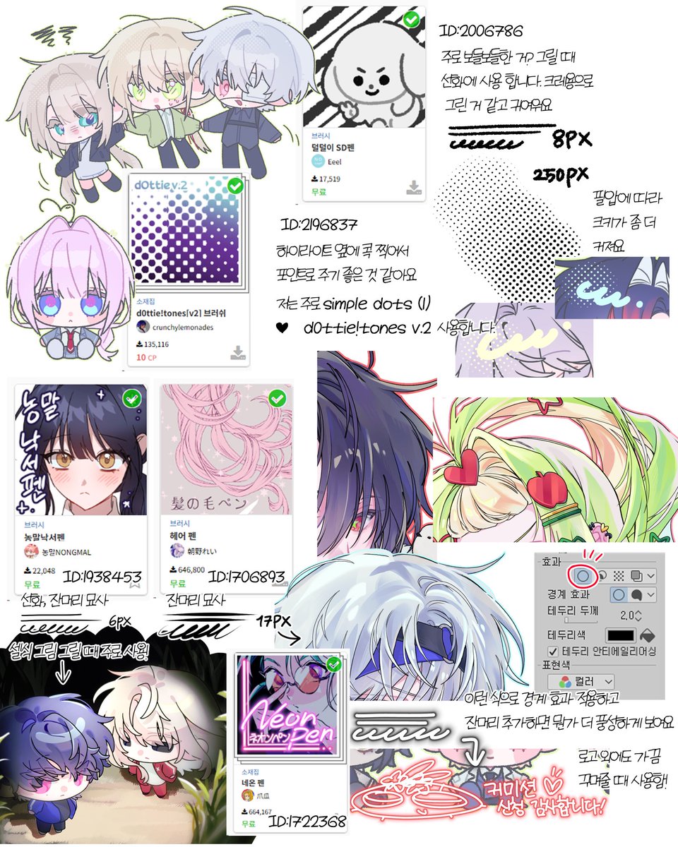 봉지 (상태:ㅋㅁㅅ) tweet media
