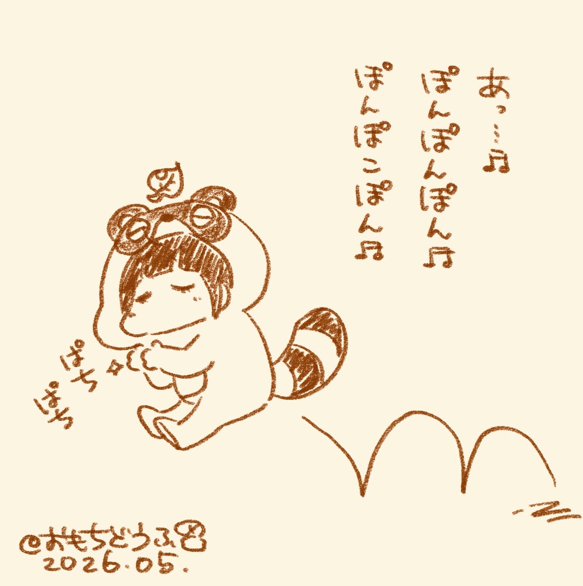 #今月描いた絵を晒そう
という事で、5月も色々とご覧頂きありがとうございました♪m(_ _)m
ひなみちゃんの自由な生き様と、【生きてく。】しかないヒロインちゃん(*'-`)q💭
来月もどうぞ宜しくお願いします♪(*'-`)ノシ
#ひなみちゃんイラスト #生きてくイラスト