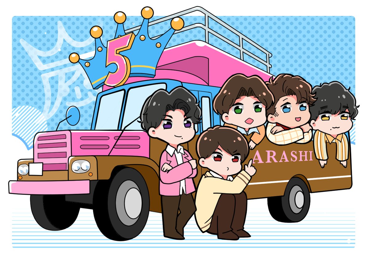 5Tlom's tweet photo. 忘れないでいよう
 #WeareARASHI
#531はおウチで嵐 https://t.co/TZHSMEiN61