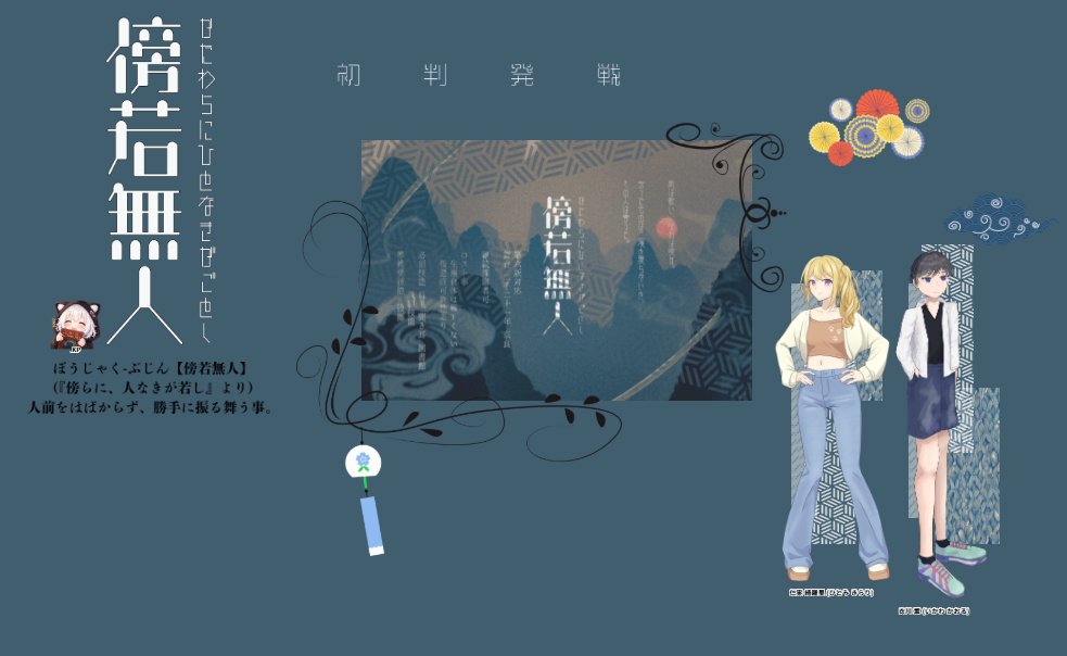ビオラ* tweet media
