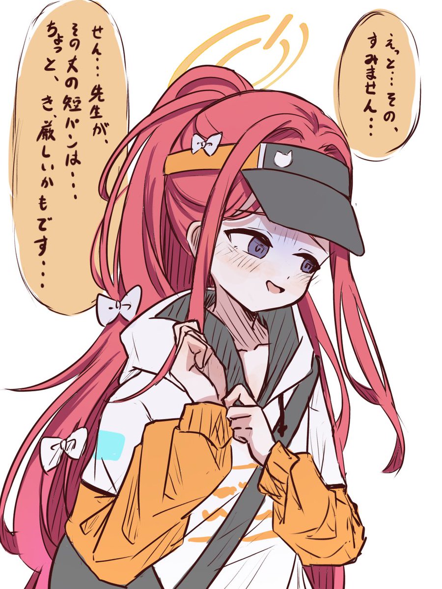ten3_ooo's tweet photo. https://t.co/0xiO611XRu