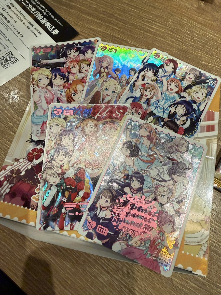 1_048599's tweet photo. なんかラブライブのボックス買ったんだけど、やばそうなの出た！有権者教えて https://t.co/x38orjMMh6
