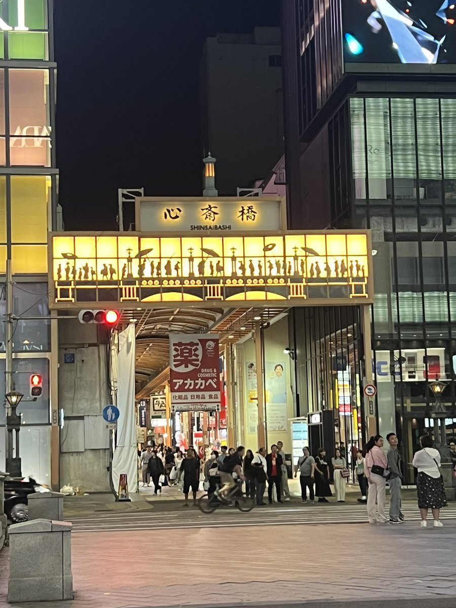 2896sup's tweet photo. 今週は🇨🇳のシャッチョさん達💰
引き連れて
🇯🇵おじゃましてるわけですょ
箱ヘルでマットプレイしたいっちゅーから
アテンドして
90分オプションで3Pしてる間に
supはCLOSE

奴らの
金の使い方を見てると気持ちいいわね https://t.co/CKKJQw7Zs2