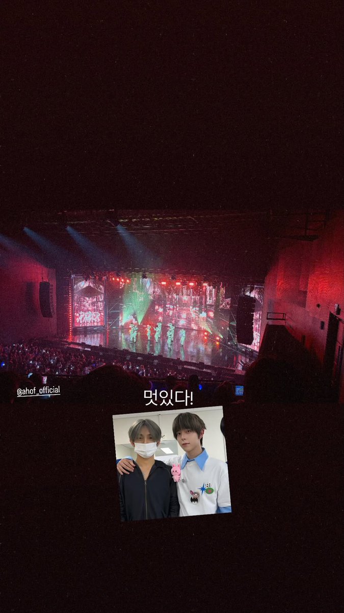 BlueClover0405's tweet photo. 260530  IG快拍更新
“真帅！”
去看Ahof 的演出和Chih en合照啦

#박준일 #PARKJUNIL  #ジュニル #朴准一 https://t.co/qUDaCEwezo