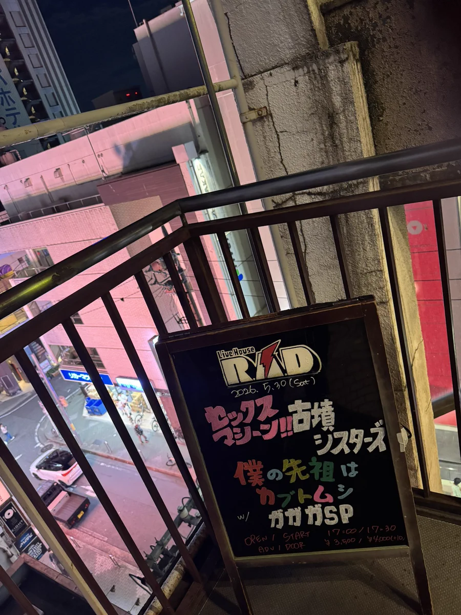 吉田陽／映像ディレクター・大阪 on X: 