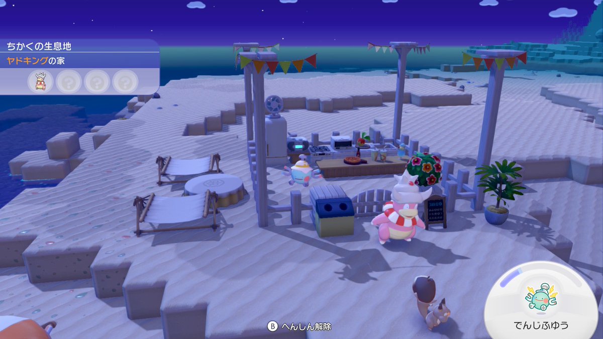 tmck_spl's tweet photo. しんちょく
家を立てずに生息地よせあつめたりなど
ヤドキングのとこは海の家にする予定
ウッウとピカチュウの会話可愛い https://t.co/CoIcsNP8Gg