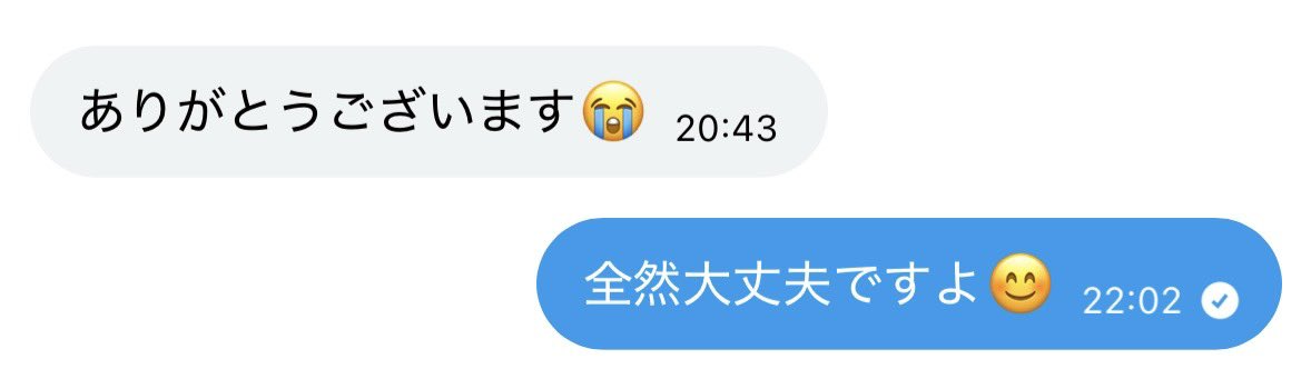 akwin2's tweet photo. ①②の写真を送ってくる人、なんでお金を借りる事しか考えないのだろう🤔
生活水準を上げないとダメなのに・・・
苦しいけど、アドバイスで頑張ってくれた③の写真のように生活水準を上げれた方のありがとうが1番嬉しい☺️ https://t.co/XJKMpd6tqK