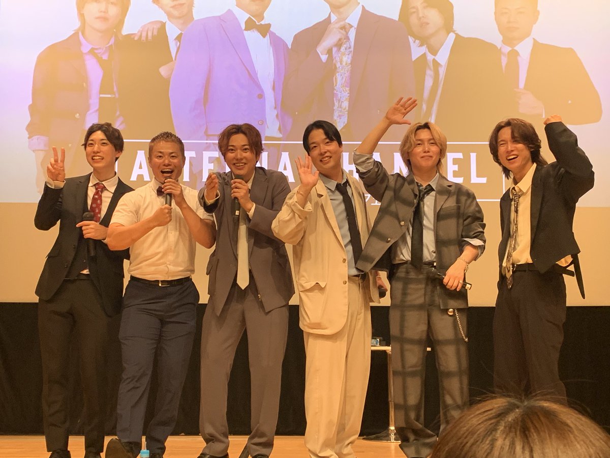 ortnyb's tweet photo. 【おるたな新3兄弟 
みんなで13周年フェス！】

3年ぶりのおるたなイベント！
素敵なおるたなーさんのおかげで
1部、2部と参加できました❤️

どちらの部も楽しすぎたっ
会ってくれたおるたなーさん感謝！
また、次回も会おー！

#おるたなーの輪
#おるたな13周年イベント
#筋肉ジャンケン
#大智と一磨 https://t.co/QWvQ8oVRrt