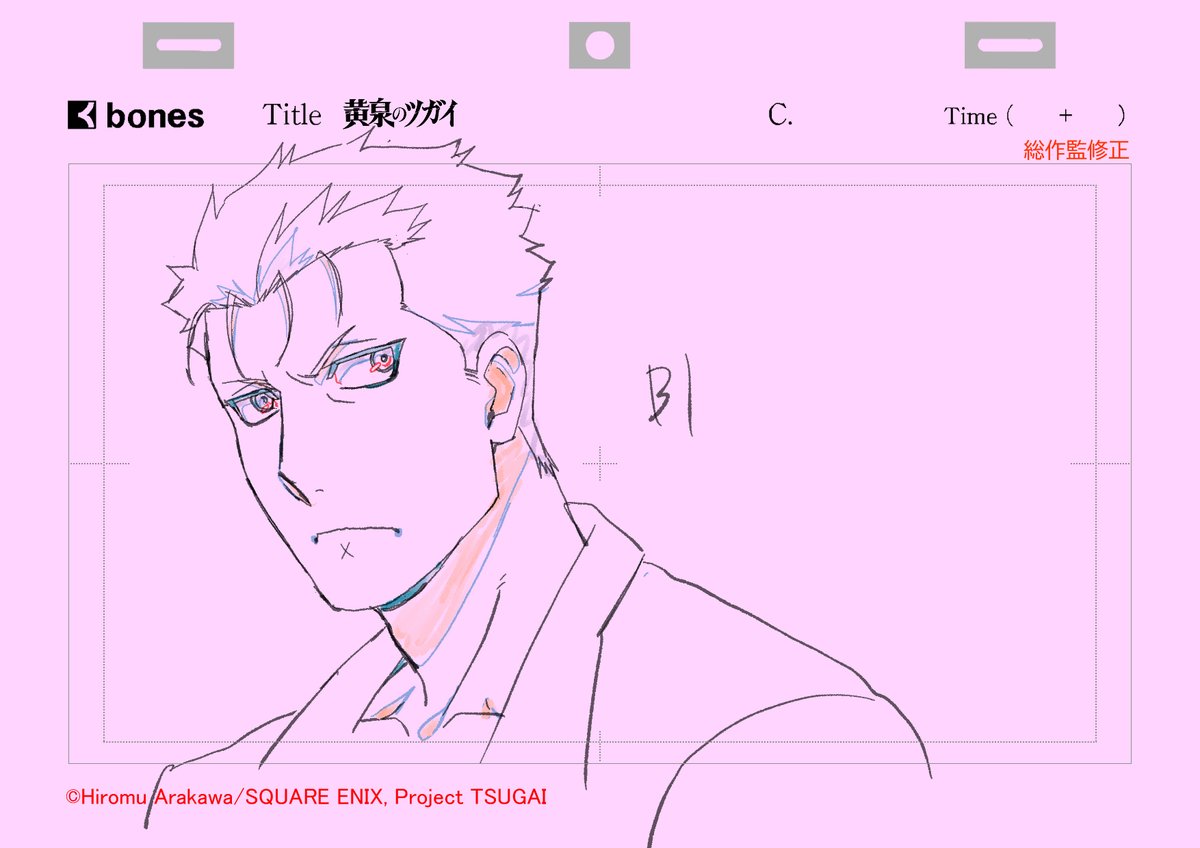 tunamayonigiri_'s tweet photo. 黄泉のツガイ九話ご視聴ありがとうございました！

掲載している修正は八話のものです
＃ヨミツガ https://t.co/g2ccWplzjZ