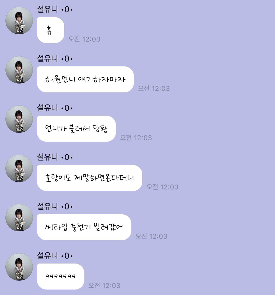 키링 tweet media