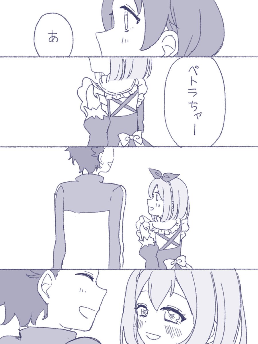 meruhen53723's tweet photo. ペトメィ 花吐き病の話(1/2) https://t.co/vnqguxAXjw