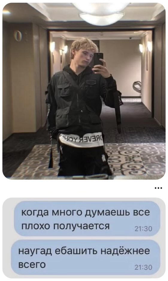 n0seb1eed.exe tweet media