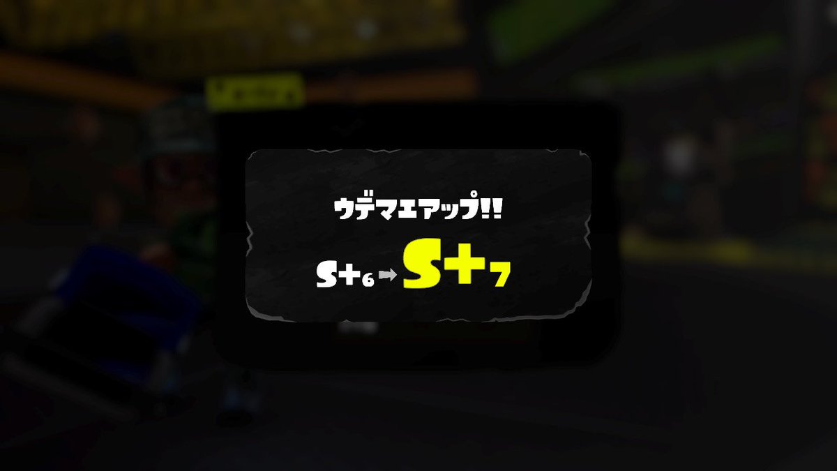 Harashojz58's tweet photo. 待って神 https://t.co/J1uiKZZusw