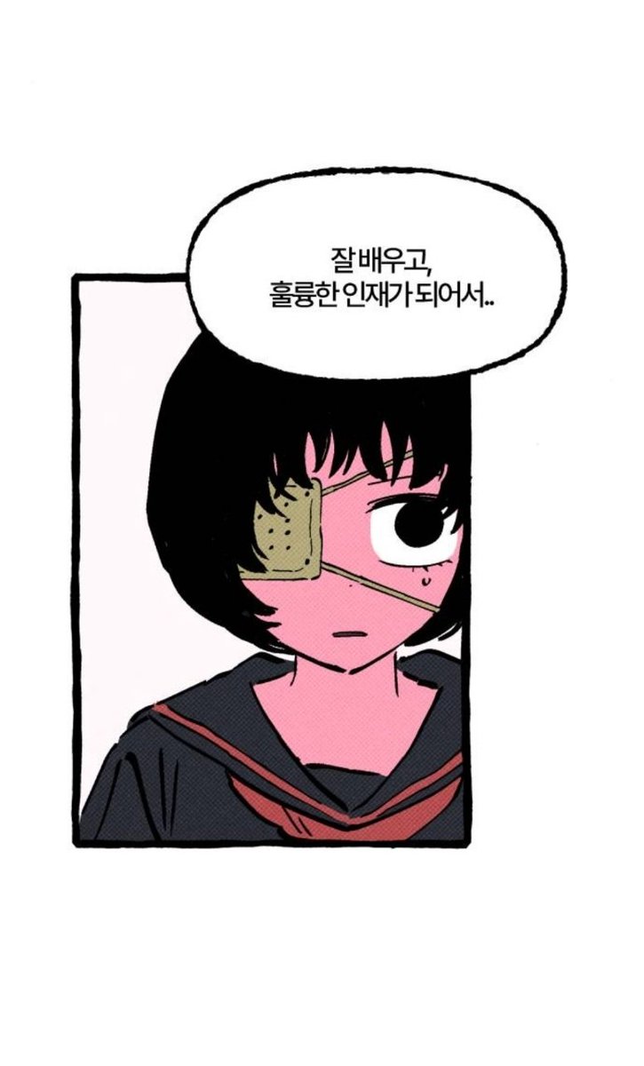 ojm8dnout's tweet photo. 북한마키마 https://t.co/B3GYk6JtrX