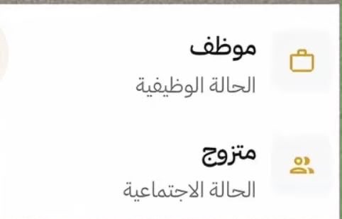 1flashlight1's tweet photo. @uap_moe مقصود فيها ولي الامر او الطالبه ؟ https://t.co/Ei6jMdrX3R