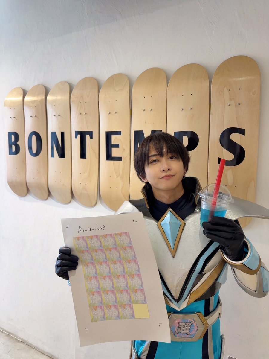 st19910406's tweet photo. 本日は
・ #超ベリグ　コラボイベント
・オンライン特典会

の二本立て！
ご参加くださった皆様誠にありがとうございます‼︎

今日もちょー楽しい日になったよ‼︎

明日は木更津にてSPフリーライブ。
楽しみだなー！

#the超boys https://t.co/RIUQQb7U23