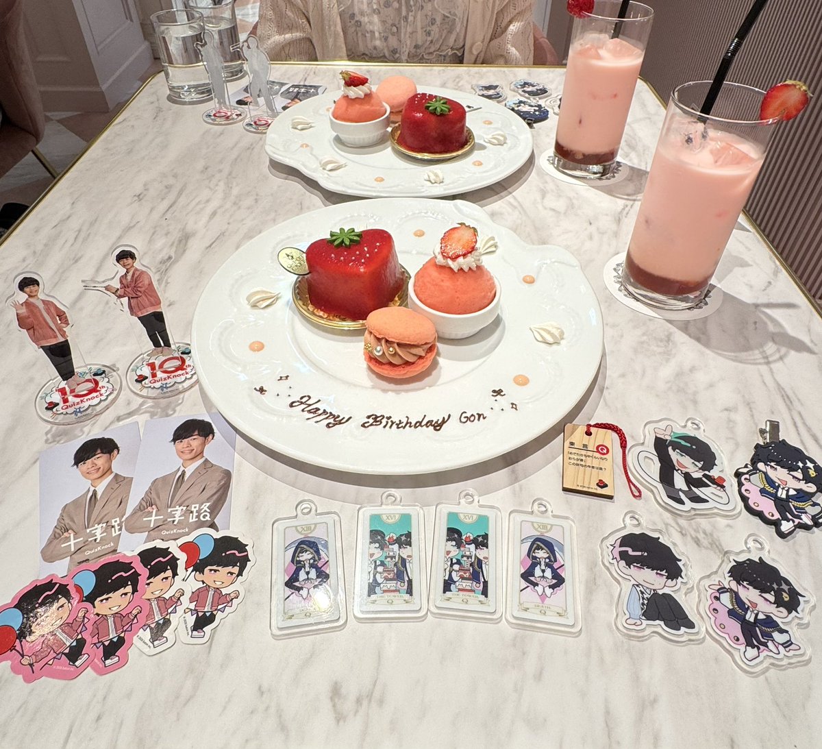 hg9_on's tweet photo. ✮𝟐𝟎𝟐𝟔.𝟓.𝟑𝟏
❤︎𝐇𝐚𝐩𝐩𝐲 𝐁𝐢𝐫𝐭𝐡𝐝𝐚𝐲 𝐆𝐨𝐧 ❤︎
お誕生日おめでとうございます🎶言さんにとって素敵な1年になりますように🌙 https://t.co/2OLDUzExFg