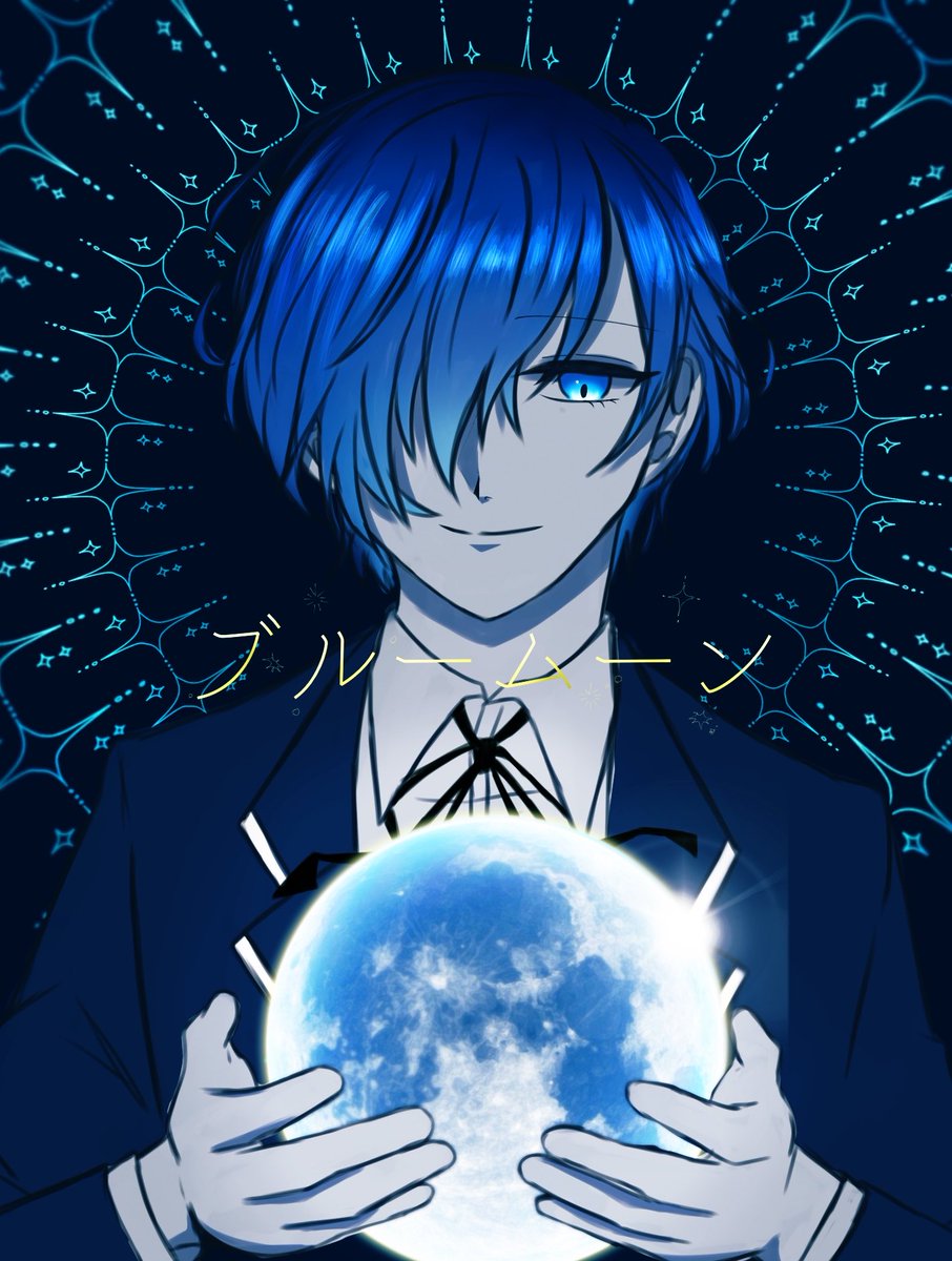 NoaP345's tweet photo. #ペルソナ３
本日🌕⋆͛ https://t.co/UfJlviLLRY