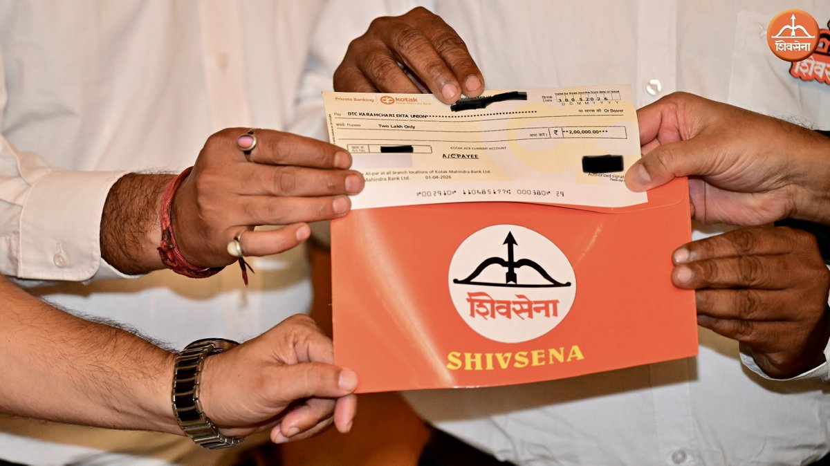 AbhishekVermaX's tweet photo. Dr. Abhishek Verma, Chief National Coordinator, ShivSena (NDA) Alliance and Elections, donated ₹2,00,000 by personal cheque to DTC Employees Union ShivSena, for the welfare of the employees. Further support will follow after utilization reports are received.

Guided by Balasaheb Thackeray Ji, Shri Eknath Shinde Ji and Dr. Shrikant Shinde Ji, ShivSena (NDA) stands firmly with employees and workers.

डॉ. अभिषेक वर्मा, मुख्य राष्ट्रीय समन्वयक, शिवसेना (एनडीए) गठबंधन एवं चुनाव, ने डीटीसी कर्मचारियों के कल्याण हेतु डीटीसी कर्मचारी एकता यूनियन शिवसेना, को अपने निजी चेक से ₹2,00,000 दान दिए। फण्ड उपयोग रिपोर्ट मिलने के बाद आगे भी सहयोग किया जाएगा।

बालासाहेब ठाकरे जी, श्री एकनाथ शिंदे जी और डॉ. श्रीकांत शिंदे जी के मार्गदर्शन में शिवसेना (एनडीए) कर्मचारियों के साथ मजबूती से खड़ी है।

@Shivsenaofc @mieknathshinde @DrSEShinde @dtc_union @SandeepC10385