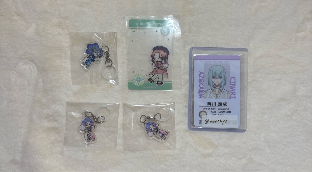 mstthys's tweet photo. 【交換】18TRIP エイトリ  祭の市 日本百貨店

譲 ）
目印チャーム : 凪 子タろ2
クリアカード : 千弥

求 ）幾成

✧︎郵送 or大阪お手渡し
✧︎まとめての方優先

よろしくお願いします𝜗𝜚˚⋆ https://t.co/fNzrwny8T1